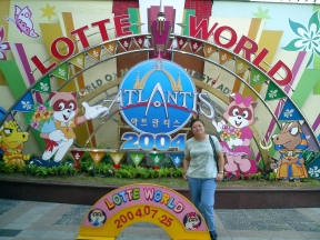 Lotte World