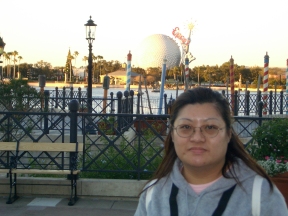 Epcot Center